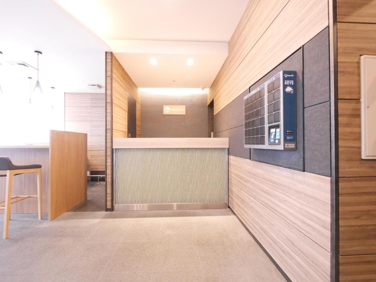Comfybed Ginza - Vacation Stay 09970V 東京都 エクステリア 写真